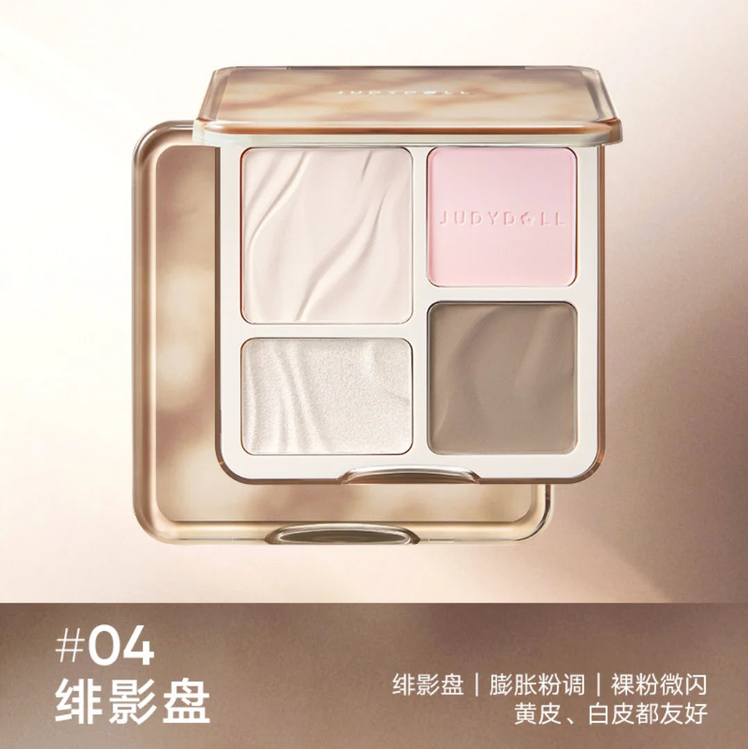 JUDYDOLL 2in1 Highlighter Contour Palette Feather Light Up Face Zpaxo 04