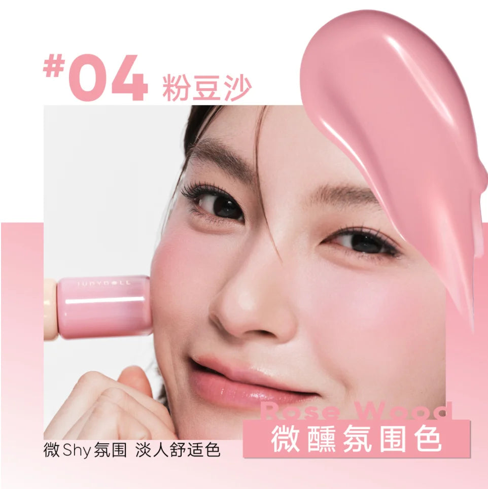 Judydoll Liquid Blush Long-lasting Natural Blusher Cosmetic Makeup Zpaxo 04