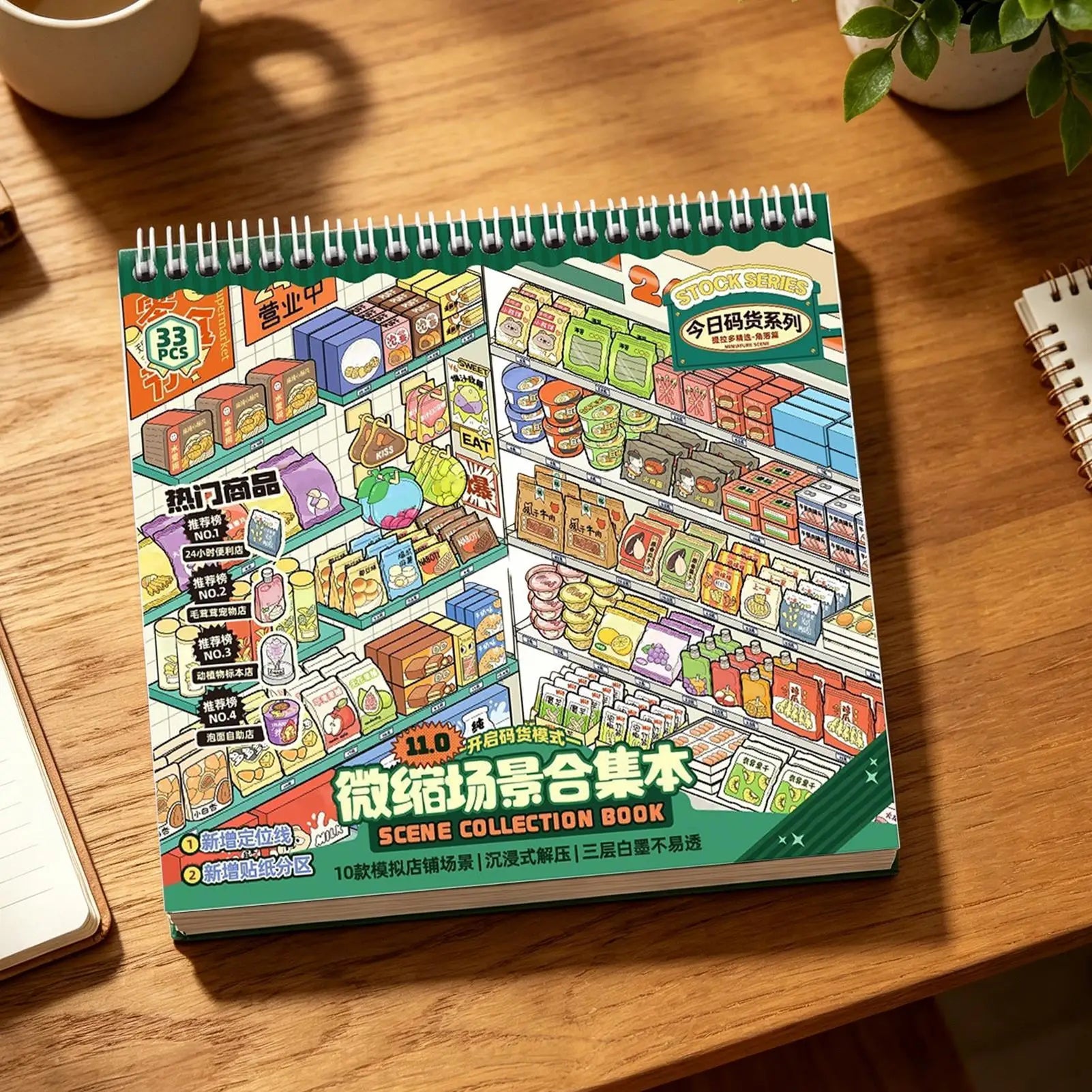 3D Sticker Scene 10 Set 3D Creative Cute Kids Toy Sticker Room Scene Book For Notebooks Pencil Cases Tablets Water Cups Zpaxo