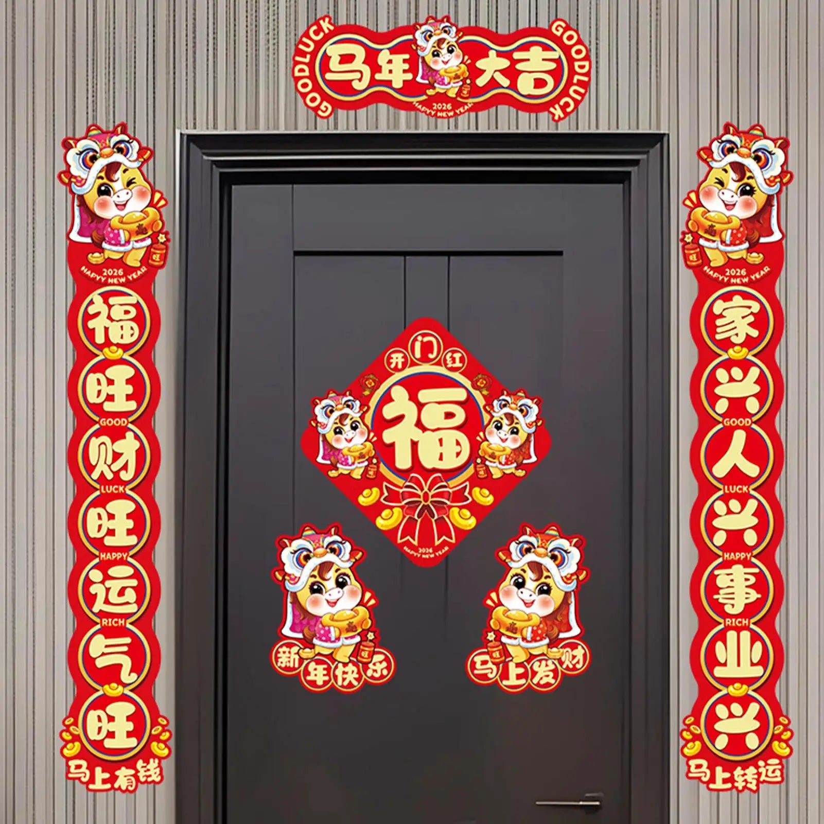 2026 Spring Festival Couplets Traditional Chinese Horse Design Red