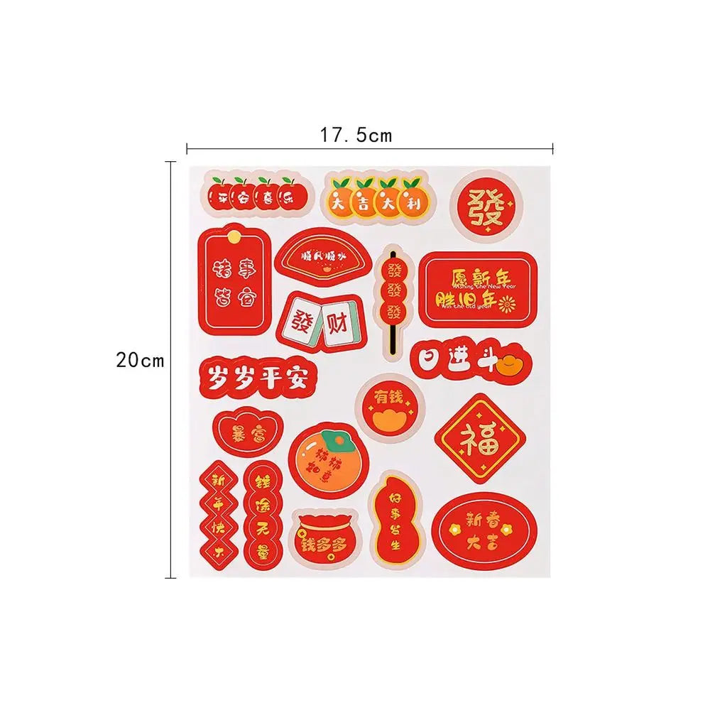 Cute Soft New Year Stickers Self Adhesive Multifunction Diary stickers Cup Stickers for Art Decoration Zpaxo