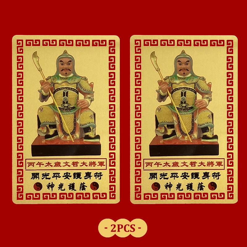 1 2 2026 Tai Sui Card Taoism Amulet Bring Good Luck Wealth Feng Shui Zpaxo A3