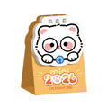 2PCS Random Mini 2026 Calendar Portable Cute Cat Office School Supplies Calendar Monthly Planner Desk Accessories Decor Record Zpaxo B