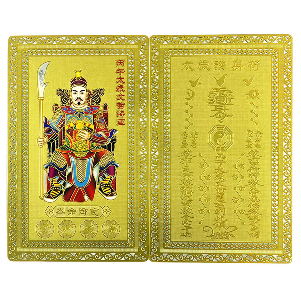 Tai Sui Card 2026 Fortune Blessing Keepsake Year of The Horse 2026 Protection Card for Women Men Culture Enthusiasts Spiritual Zpaxo
