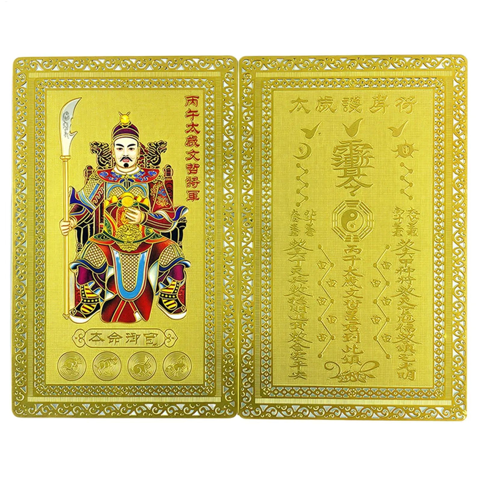 Tai Sui Card 2026 Fortune Blessing Keepsake Year of The Horse 2026 Protection Card for Women Men Culture Enthusiasts Spiritual Zpaxo