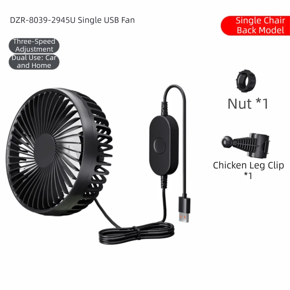 Strong Wind Power Dual-head Car Fan Quiet Operation Dual Head Design Zpaxo Black 2