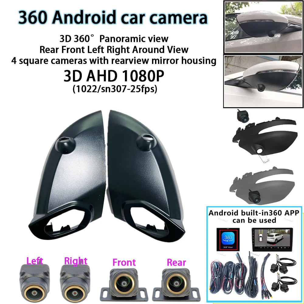 360 Android Car Camera 3D AHD 1080P Panoramic View 4 Square Cameras
