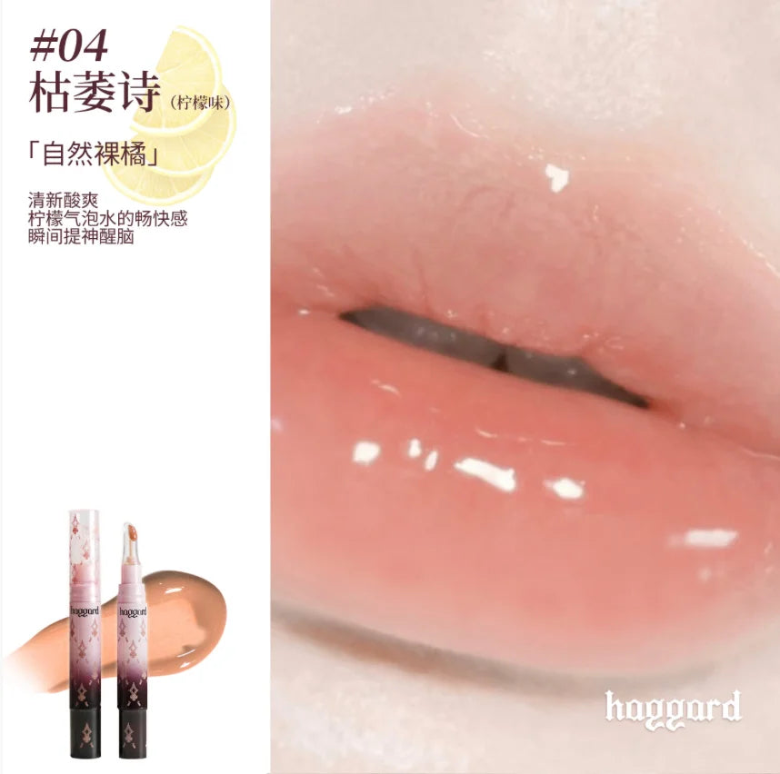 haggard Glossy Lip Serum Emo Monster Series Nourishing Lip Glaze 3.5g Water Mirror Gloss Moisturizing Lipstick Makeup Cosmetics Zpaxo 04