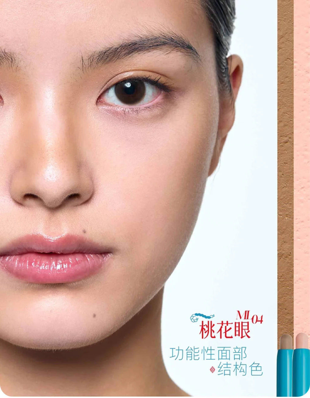 Gircult Lip Liner Pencil Lipstick Double-end Multiple Stick Soft Focus Cream to powder For Lips Cheeks Makeup Cosmetics Zpaxo
