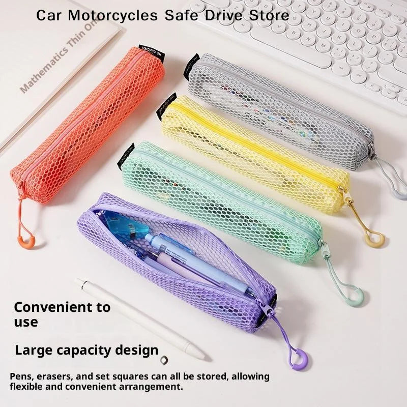 MDopamine Rectangle Mesh Cosmetic Organization Storage Bag Zipper