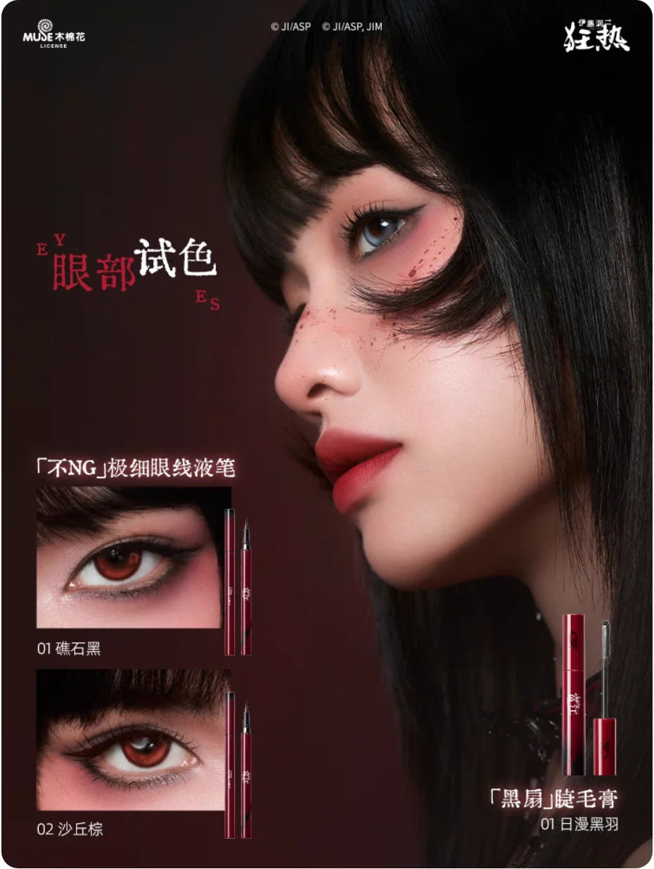 Makeup Little Ondine Fujiang Badge Floating Shadow Blush Palette Zpaxo