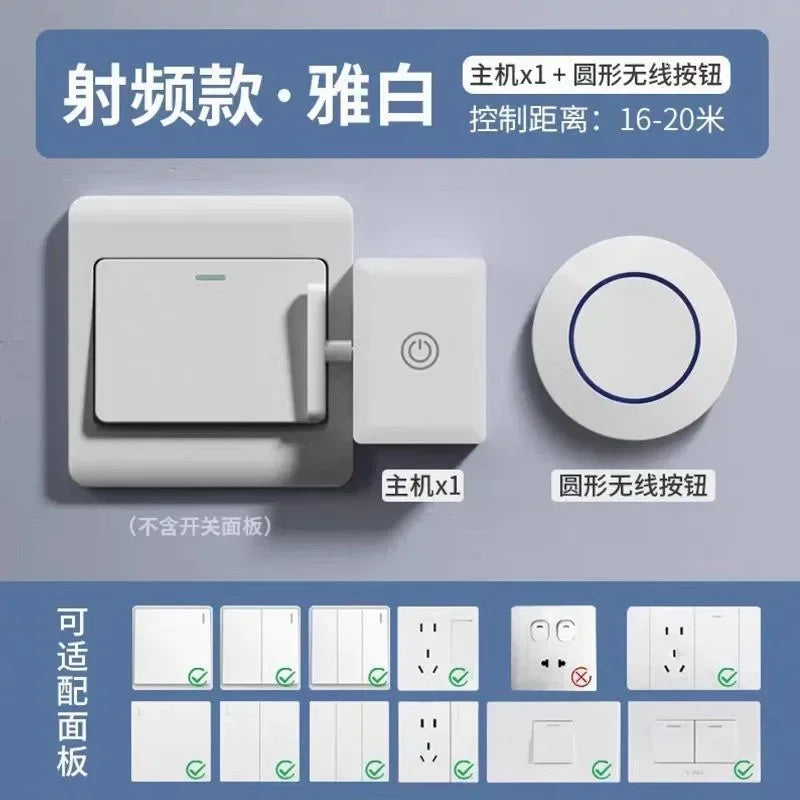 Wireless Control Light Switch Off Tool Automatic Button Pusher Intelligent USB Rechargeable Lazy Remote Control Switch Zpaxo A button and switch