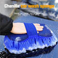 Chenille Microfiber Car Wash Sponge Brush – Scratch-Free