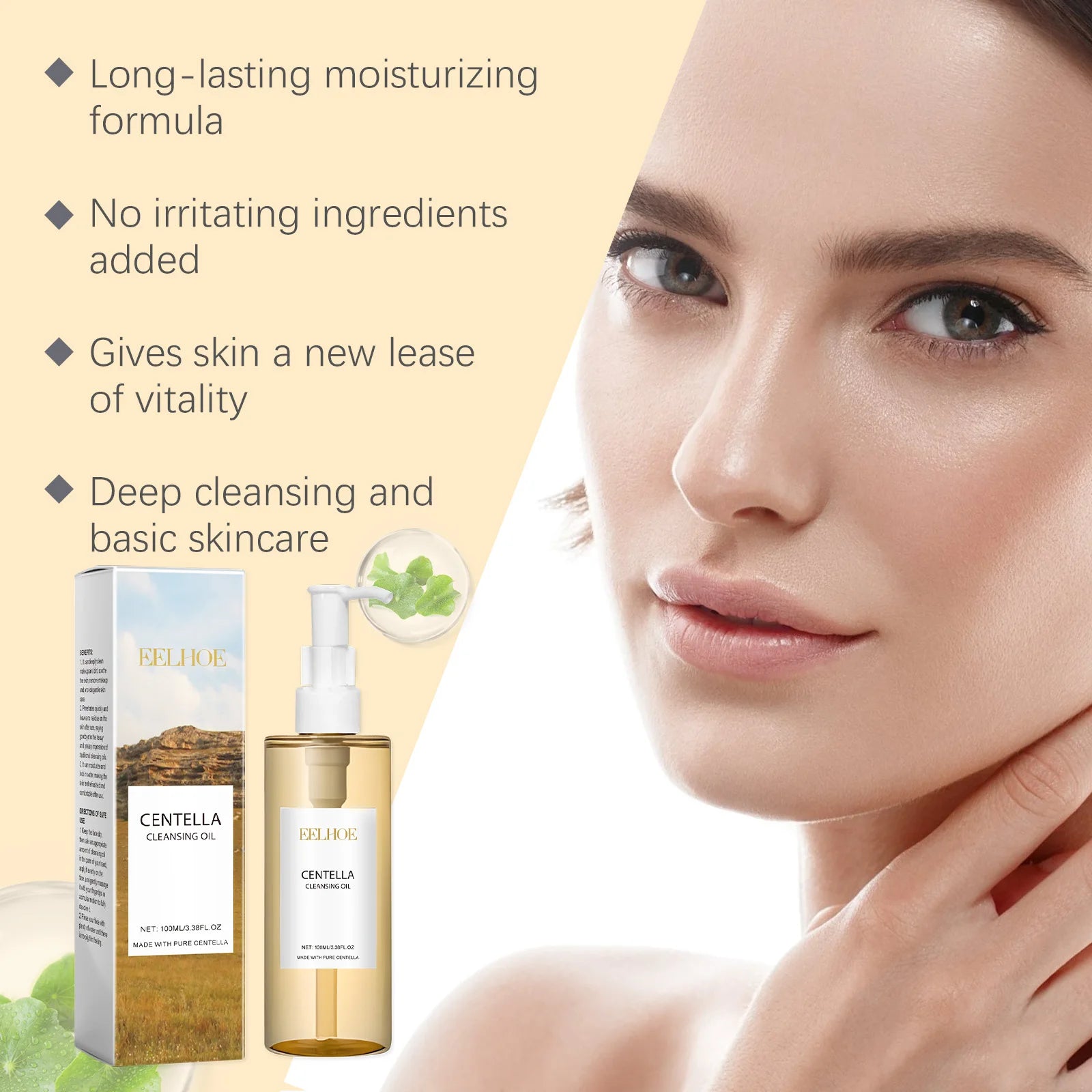 Centella Skin Care Set – Serum, Face Wash & Cleansing Oil Skin Care Set Zpaxo