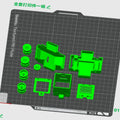 ESP-Sparkbot Desktop Robot Line-Following Car AI Intelligent Robot Touch FPC Printout Zpaxo One Set