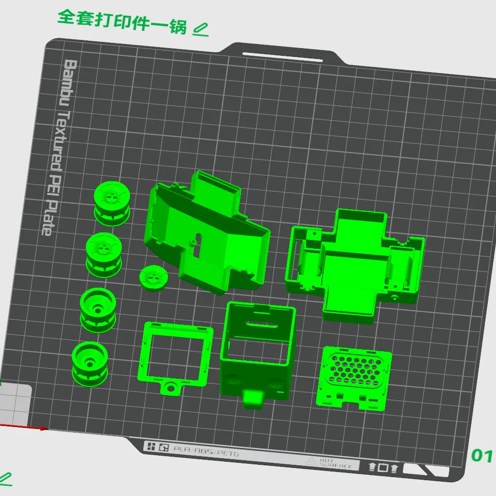 ESP-Sparkbot Desktop Robot Line-Following Car AI Intelligent Robot Touch FPC Printout Zpaxo One Set