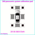 Automatic Completion Calibration Cloth Car 360 Panoramic Image System