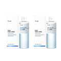 Hoygi Exfoliating Hydrating Toner – Pore Refining & Brightening Facial Toner Zpaxo 2 x 100ml Boxed