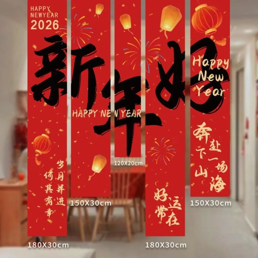 Year of the Horse 2026 Chinese New Year Wall Hangings Set Festival Wall Hanging Zpaxo