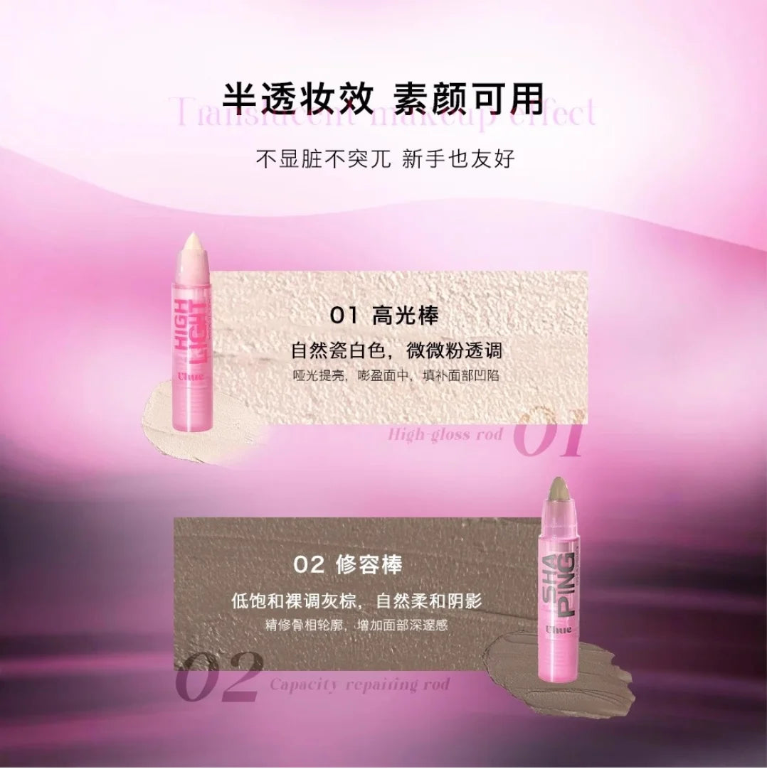 Uhue Light Shadow Shaping matte Cream Countour Concealer Shading Highlighter Transferproof Makeup Zpaxo