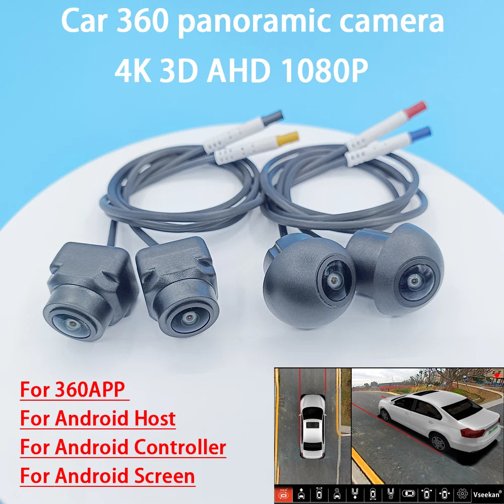 Car Panoramic System 360 Camera Full Image 8K HD Night Vision 2053