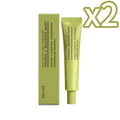Nicotinamide & Vitamin C Face Moisturizing Cream 30g Face Moisturizing Cream Zpaxo 30g Boxed X 2PCS