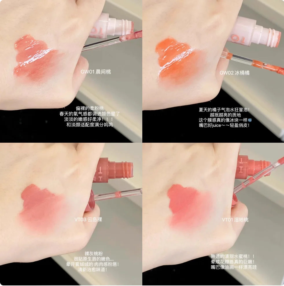 Into You Glow Lip Tint Mirror Light Velvet Gloss Long Lasting Glaze Zpaxo