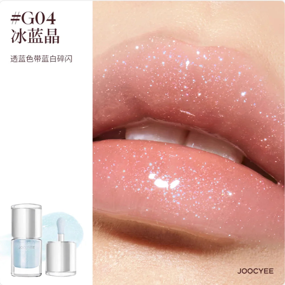 JOOCYEE Essence GLAZED ROUGE Lipstick Moisturizer Lip Gloss Hydrate Zpaxo G04