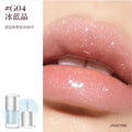 JOOCYEE Essence GLAZED ROUGE Lipstick Moisturizer Lip Gloss Hydrate Zpaxo G04