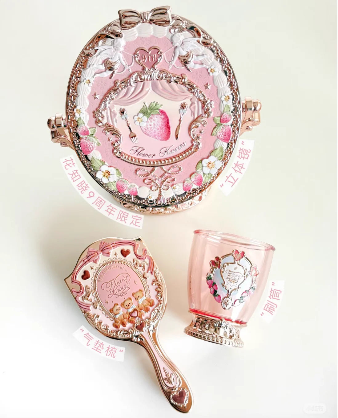 Flower Knows 9th Anniversary Limited Edition Luxury Vanity Mirror Zpaxo