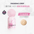 Oily Skin Passional Lover PL Foundation 4 0 Upgrade Graffiti Velvet Zpaxo Graffiti Package 02