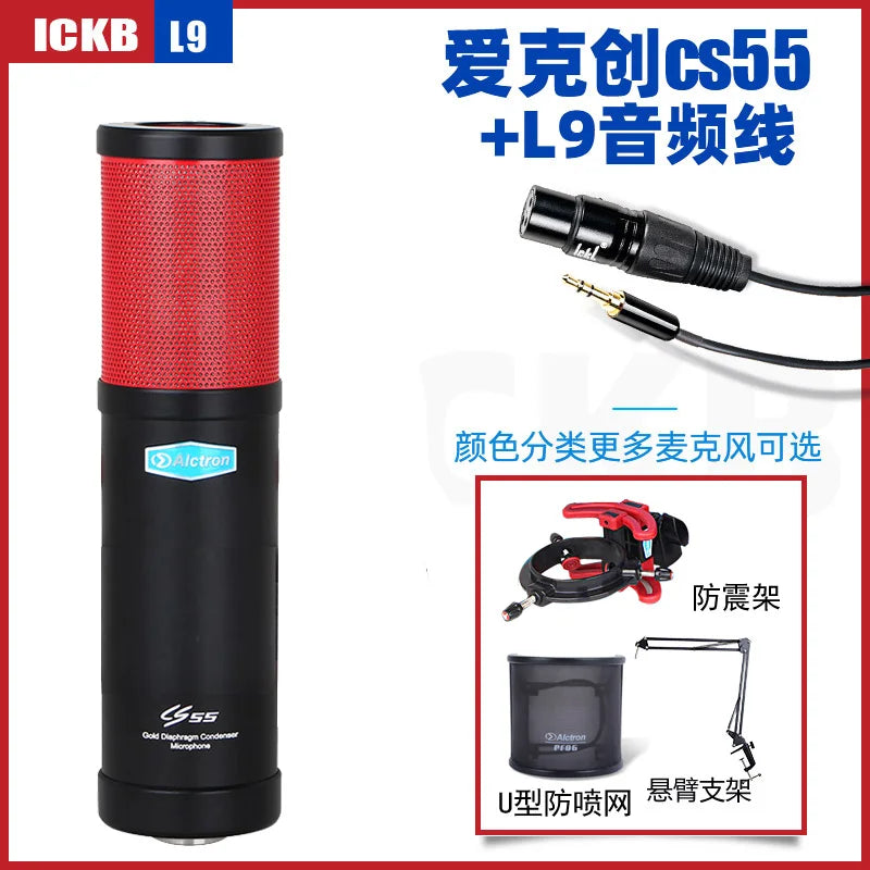 Ickb L9 Balance Cable So8 Sound Card 48V Capacitor Microphone Microphone Connection Cable Single Cannon Female Turn 3.5mm Zpaxo type3