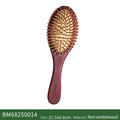 BOOMSLIFE Personalized Massage Scalp Hair Brush Wide Tooth Oak Wood Comb for Hair Women Custom Wood Needle Styling Hairbrush Zpaxo Wood Needle Brush China Mainland