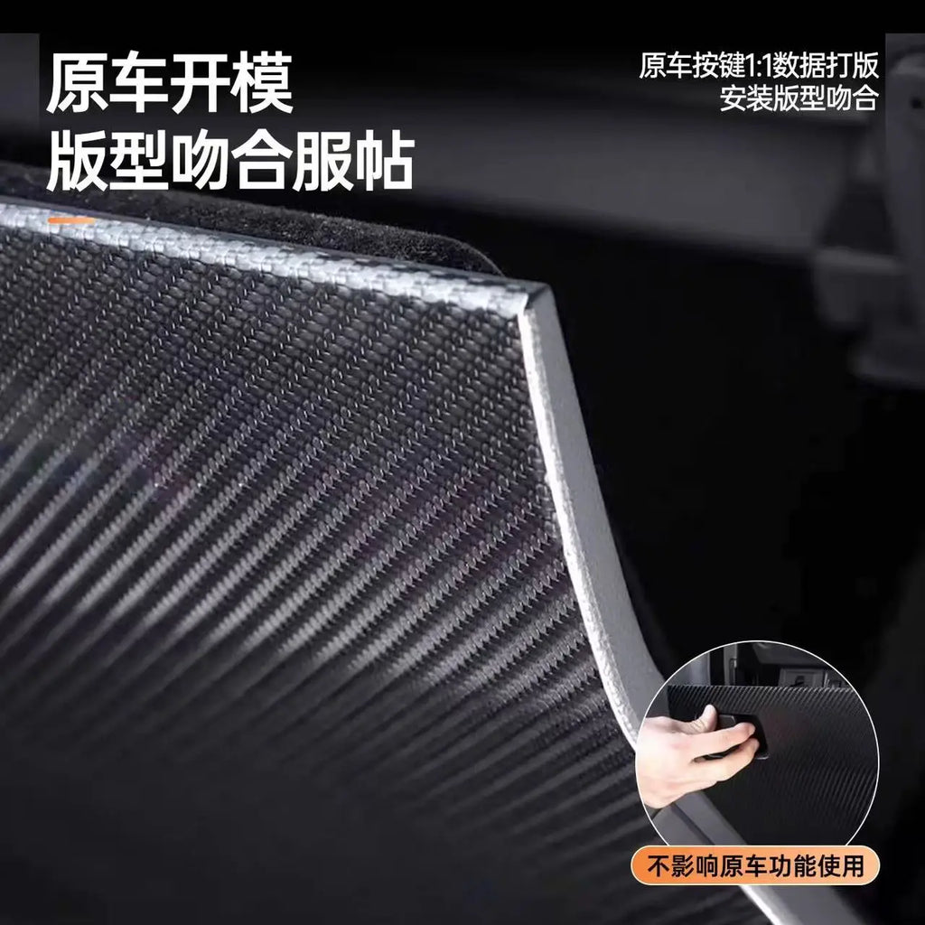 For 2026 TOYOTA RAV4 generation Renegade anti-kick mat anti-scratch mat protection film car decoration products accessories Zpaxo