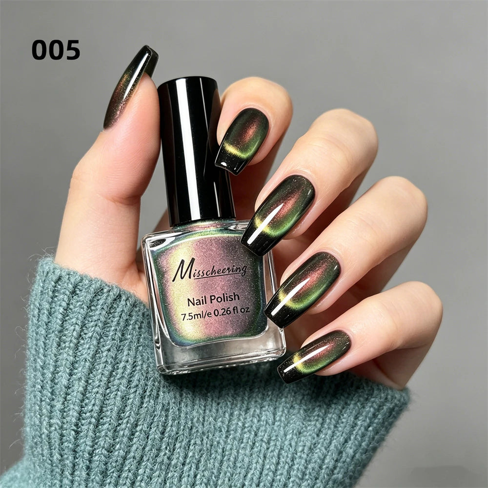 Olive Green Iridescent Cat Eye Nail Polish Magnetic Polarized Gel No Zpaxo 05