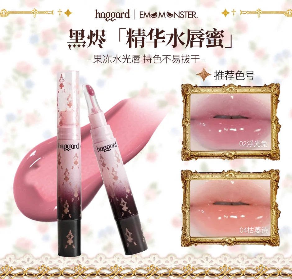 haggard Glossy Lip Serum Emo Monster Series Nourishing Lip Glaze 3.5g Water Mirror Gloss Moisturizing Lipstick Makeup Cosmetics Zpaxo