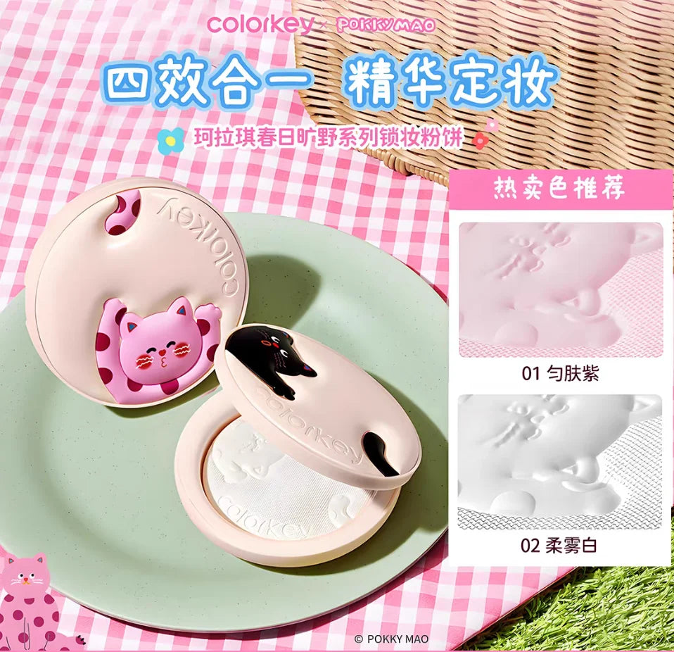 COLORKEY POKKY Cat BLURRING SILKY SETTING POWDER Face Palette Makeup Zpaxo