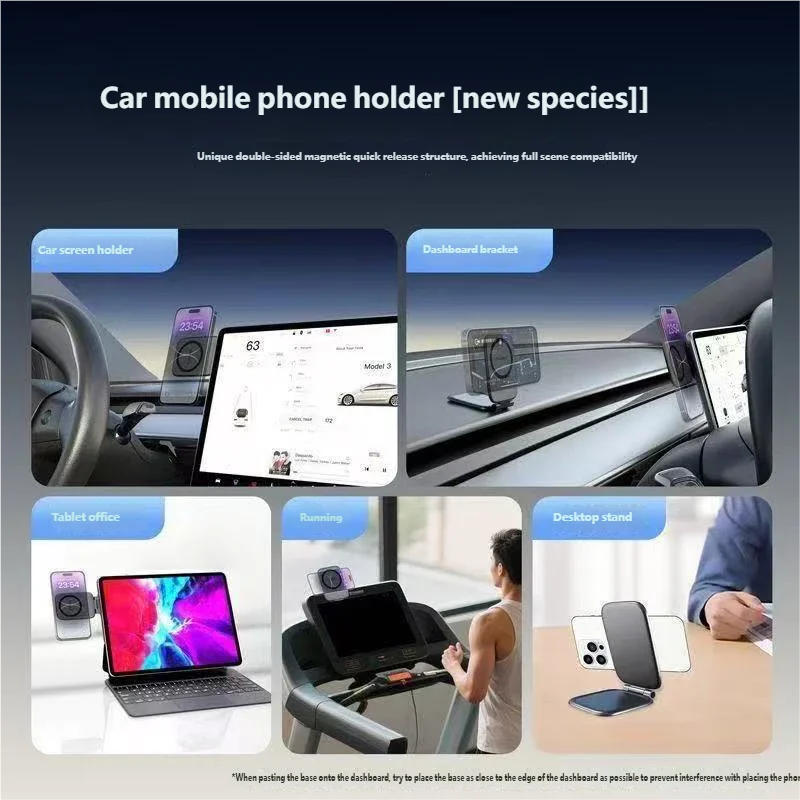 Car Phone Holder Ultra-thin Magnetic Suction Folding Strong Support