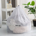 Large Capacity Net Washing Machine Dirty Clothes Laundry Bag Washable
