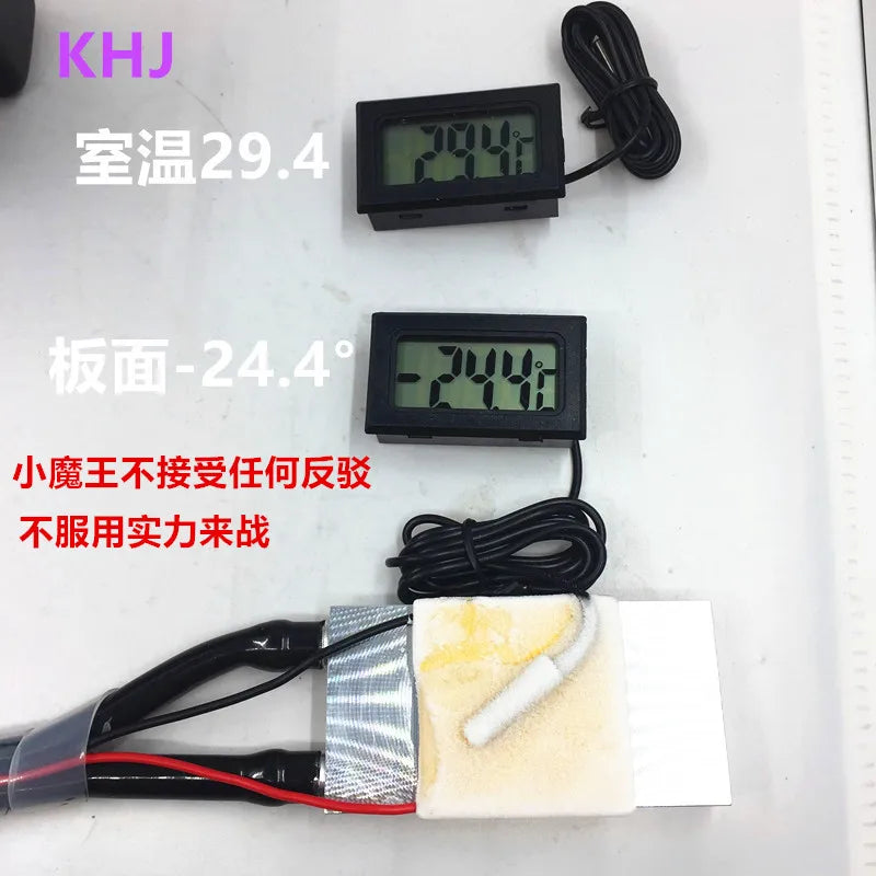 Special Cl-c067 Heike for Large Temperature Difference Super Forced Cooling Plate Instrument Zpaxo