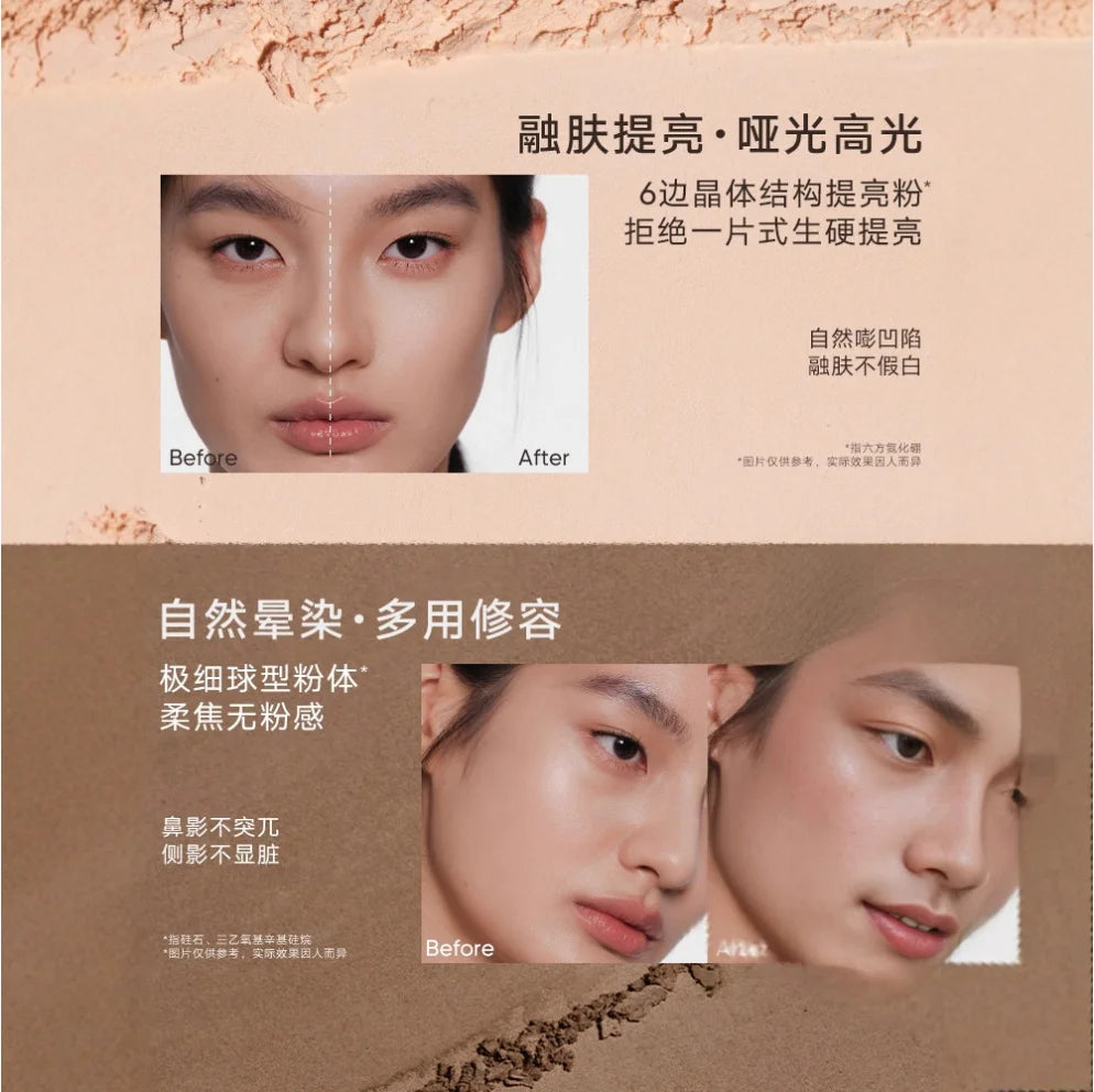 JUDYDOLL Two-tone Contouring Palette Face Shadow Powder Highlighter Zpaxo