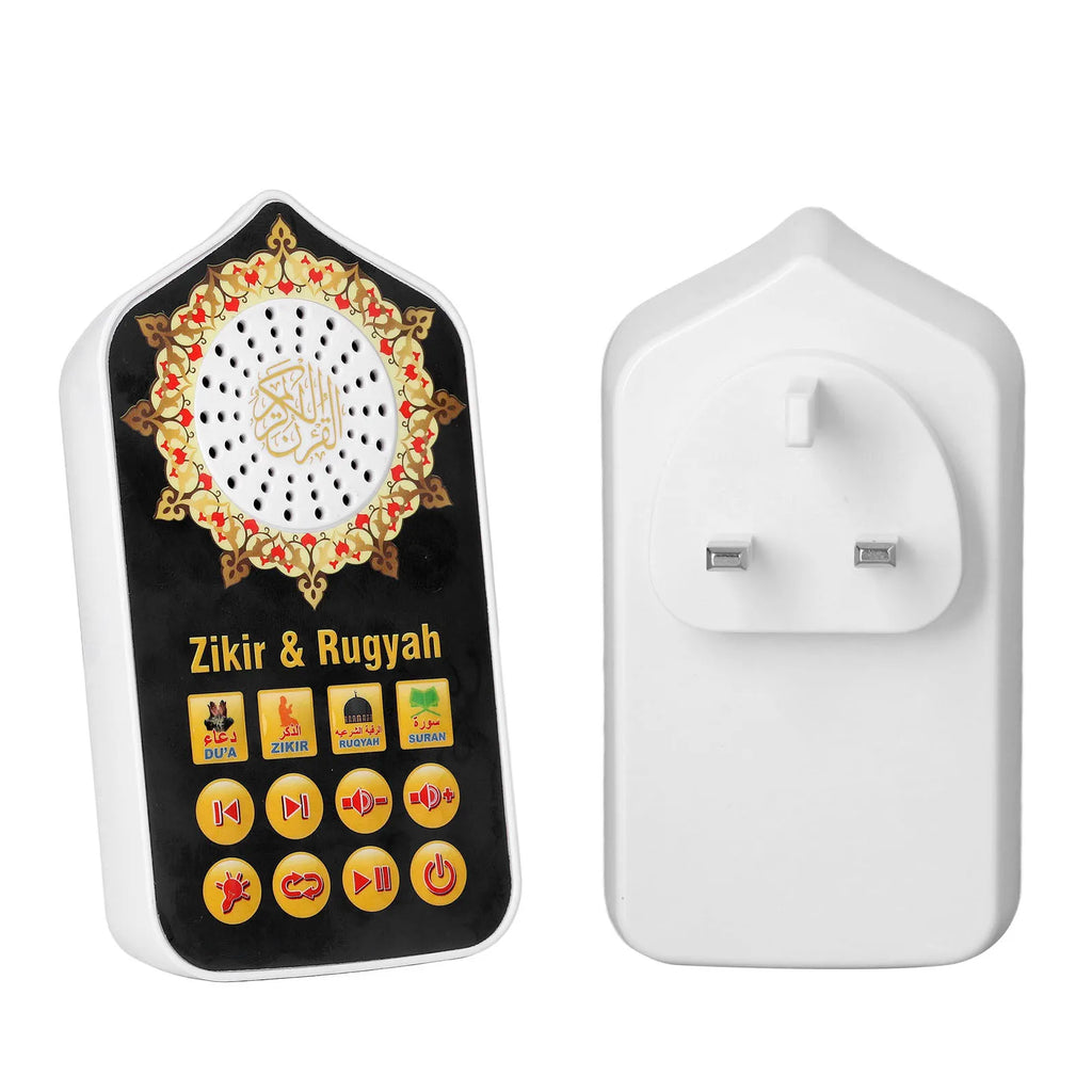 Audio Player Islamic Hymn Audio Speaker Night Light Arabic Quran Audio Player with 140 Scriptures Zpaxo