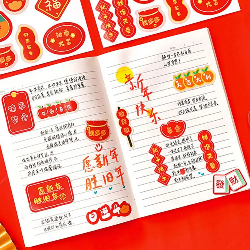 Cute Soft New Year Stickers Self Adhesive Multifunction Diary stickers Cup Stickers for Art Decoration Zpaxo