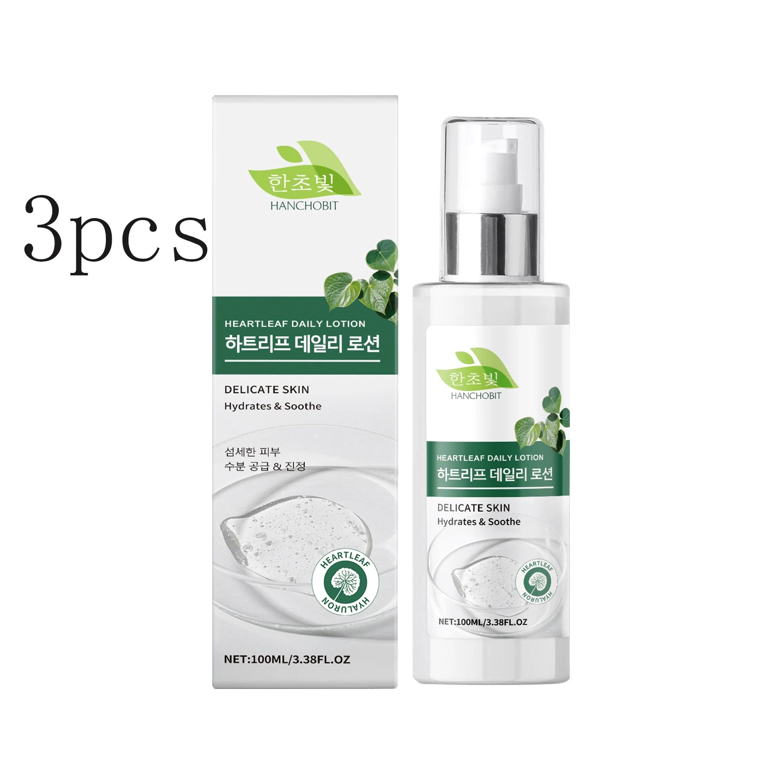 Heartleaf Moisturizing Lotion - Houttuynia Deep Nourishing & Moisturizing Lotion for Tender Skin Care Zpaxo 100mlx3pcs