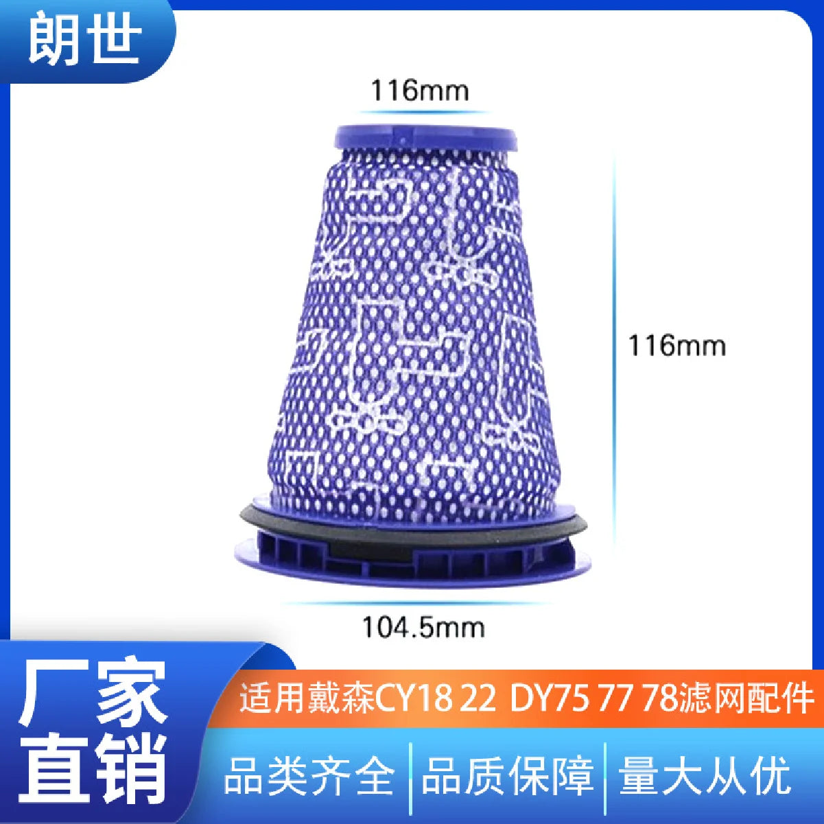 Pre Filter Replacement For Dyson Vacuum CY18 CY22 CY23 CY24 CY25 DY7 DY5 DY75 DY77 DY78 Washable Vacuum Cleaner Filter Accessori Zpaxo