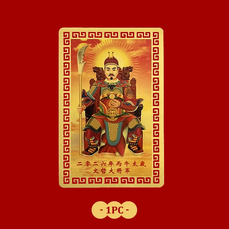 1 2 2026 Tai Sui Card Taoism Amulet Bring Good Luck Wealth Feng Shui Zpaxo A2