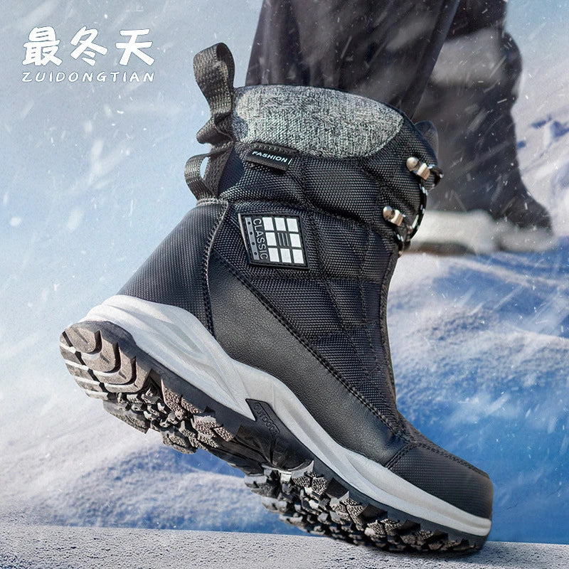 Thickened Men's Snow Boots Winter Velvet Warm Non-slip Casual Zpaxo