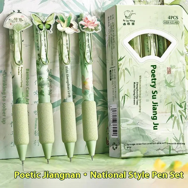 4-Pack Cute Cartoon Retractable Gel Pens – School & Office