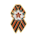 St. George Ribbon Enamel Pin Brooch – Victory Day Memorial Badge Enamel Pin Brooch Zpaxo B