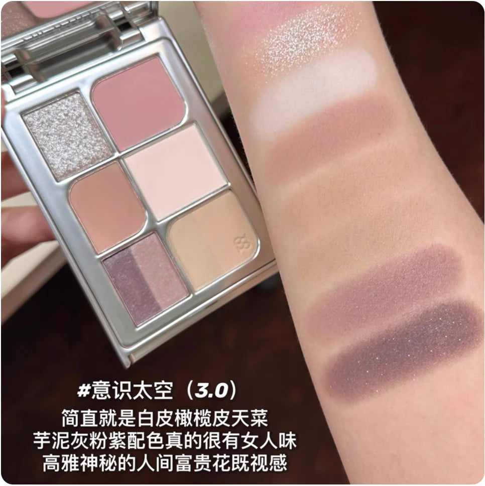 SPLASHEEN Eyeshadow All-in-one Face Palette Easy Slay Head Space Zpaxo